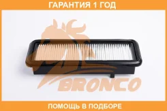 ������ ��������� Bronco / BRA0286 �������� 12 ��� BRA0286 ����