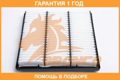 ������ ��������� Bronco BRA-0308 (A-346) Bronco / BRA0308 �������� 12 ��� BRA0308 ����