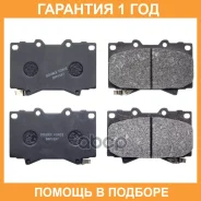 ������� ��������� �������� Double Force / DFP3197 �������� 18 ��� DFP3197 ����