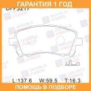 ������� ��������� �������� Double Force / DFP3217 �������� 18 ��� DFP3217 ����