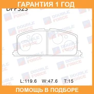 ������� ��������� �������� Double Force / DFP323 �������� 18 ��� DFP323 ����