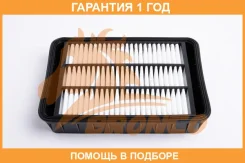 ������ ��������� Bronco / BRA0353 �������� 12 ��� BRA0353 ����