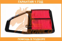 ������ ��������� Bronco / BRA0435 �������� 12 ��� BRA0435 ����