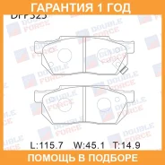 ������� ��������� �������� Double Force / DFP325 �������� 18 ��� DFP325 ����