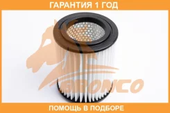 ������ ��������� Bronco / BRA0452 �������� 12 ��� BRA0452 ����