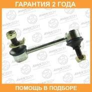 ������ ������������� Avantech / ASL0126R �������� 24 ��� ASL0126R ����