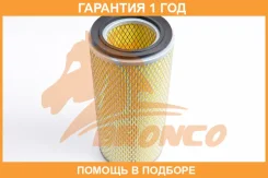 ������ ��������� Bronco / BRA0526 �������� 12 ��� BRA0526 ����