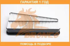 ������ ��������� Bronco / BRA0565 �������� 12 ��� BRA0565 ����