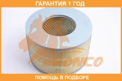 ������ ��������� Bronco / BRA0543 �������� 12 ��� BRA0543 ����