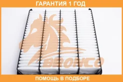������ ��������� Bronco / BRA0571 �������� 12 ��� BRA0571 ����