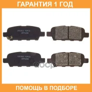 ������� ��������� �������� Double Force / DFP3294 �������� 18 ��� DFP3294 ����