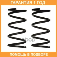 ����� �������� (��������� ��. ) Double Force / DFCS001R �������� 18 ��� ���� �� 2 �� DFCS001R ����
