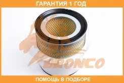 ������ ��������� Bronco / BRA0849 �������� 12 ��� BRA0849 ����