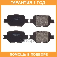 ������� ��������� �������� Double Force / DFP3316 �������� 18 ��� DFP3316 ����