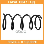 ����� �������� (��������� ��. ) Double Force / DFCS017F �������� 18 ��� ���� �� 2 �� DFCS017F ����