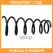 ����� �������� (��������� ��. ) Double Force / DFCS018R �������� 18 ��� ���� �� 2 �� DFCS018R ����