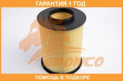 ������ ��������� Bronco / BRA1633 BRA1633 ����