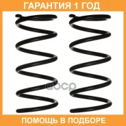 ����� �������� (��������� ��. ) Double Force / DFCS025R �������� 18 ��� ���� �� 2 �� DFCS025R ����