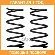 ����� �������� (��������� ��. ) Double Force / DFCS029R �������� 18 ��� ���� �� 2 �� DFCS029R ����