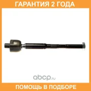 ���� ������� Avantech Avantech / ARE1213 �������� 24 ��� ARE1213 ����