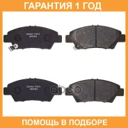 ������� ��������� �������� Double Force / DFP3493 �������� 18 ��� DFP3493 ����