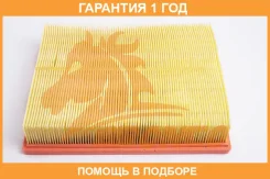 ������ ��������� Bronco / BRA2101 �������� 12 ��� BRA2101 ����