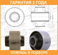 ����������� Avantech / ASB0152 �������� 24 ��� ASB0152 ����