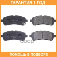 ������� ��������� �������� �������� Double Force / DFP502 �������� 18 ��� DFP502 ����