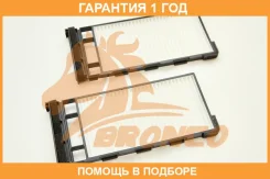������ �������� Bronco / BRC0214 �������� 12 ��� BRC0214 ����