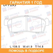 ������� ��������� �������� Double Force / DFP693 �������� 18 ��� DFP693 ����