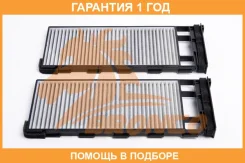 ������ �������� �������� Bronco / BRC0221HC �������� 12 ��� BRC0221HC ����