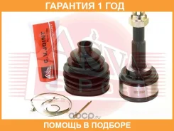 ���� �������� 29X49X25 ASVA / NSZ11 �������� 12 ��� NSZ11 ����