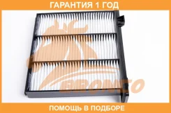 ������ �������� Bronco / BRC0310 �������� 12 ��� BRC0310 ����
