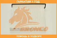 ������ �������� Bronco / BRC0316 �������� 12 ��� BRC0316 ����