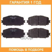 ������� ��������� �������� Double Force / DFP7728 �������� 18 ��� DFP7728 ����