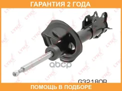 ������ �������������� �������� R Lynxauto / G32180R �������� 24 ��� G32180R ����