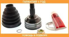 ���� �������� 34X58.5X25 ASVA / PG364A48 �������� 12 ��� PG364A48 ����