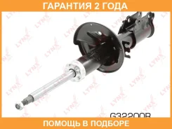 ������ ��������������� �������� R | ����� ���� | Lynxauto / G32200R �������� 24 ��� G32200R ����