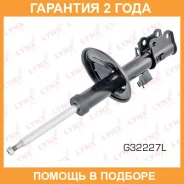 ������ �������������� �������� L Lynxauto / G32227L �������� 24 ��� G32227L ����