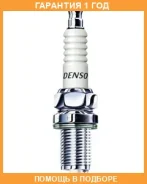 ����� ��������� Denso / K16HPRU11 K16HPRU11 ����