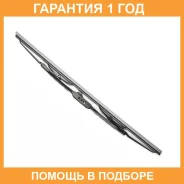 ����� ���������������� Denso / EM033 EM033 ����