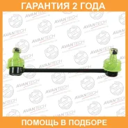 ������ ������������� Avantech / ASL0226L �������� 24 ��� ASL0226L ����