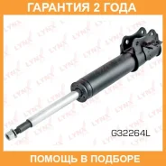 ������ ��������������� | ����� ��� | Lynxauto / G32264L �������� 24 ��� ���� �� 2 �� G32264L ����