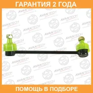 ������ ������������� Avantech / ASL0226R �������� 24 ��� ASL0226R ����