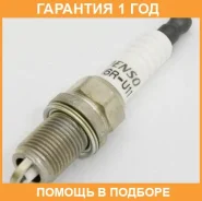 ����� ��������� Denso / K16RU11 �������� 12 ��� K16RU11 ����