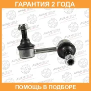 ������ ������������� Avantech / ASL0507L �������� 24 ��� ASL0507L ����