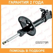 ������ ��������������� | ����� ���� | Lynxauto / G32279R �������� 24 ��� G32279R ����