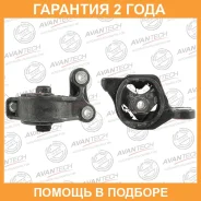 ����� ��� Avantech Avantech / AEM0310 �������� 24 ��� AEM0310 ����