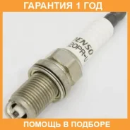 ����� ��������� Denso / K20PRU K20PRU ����