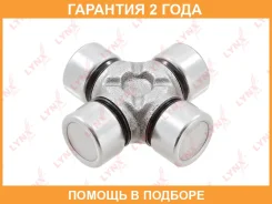 ���������� ���������� ���� (24x62,4) Lynxauto / CP3212 �������� 24 ��� CP3212 ����